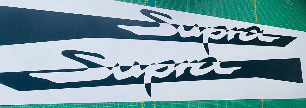Premium Vinyl Sticker Compatible With Toyota Supra Best New Design